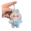 Cute Plush Doll Keychain Creative Cartoon Pendant Bag Charm For Couples