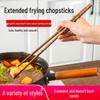 Red Sandalwood Frying and Serving Chopsticks: Anti-Scald, Heat-Resistant, Ideal for Noodles, Youtiao, and Hot Pot.
