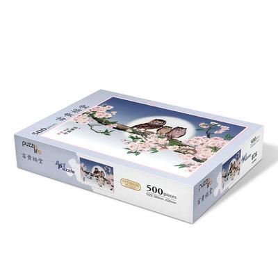 500 Teile Puzzle - Boogwibokdang