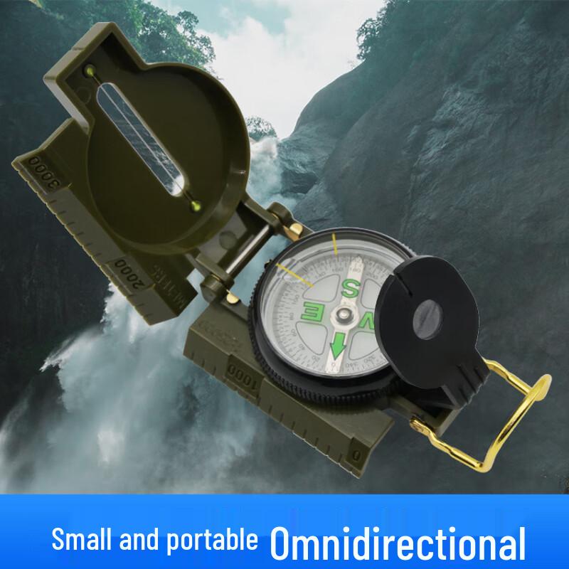 Yuanzu DC45-2C Multi-function Outdoor Survival Compass