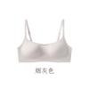 Genuine ten-color low-neck liquid foundation seamless underwear women's small breasts gather and top support anti-sagging steel-rimless breathable bra