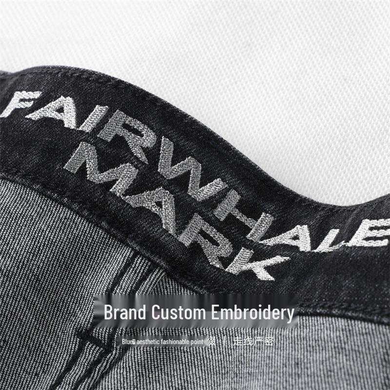 Mark Fairwhale Men's Loose Fit Washed Embroidered Jeans