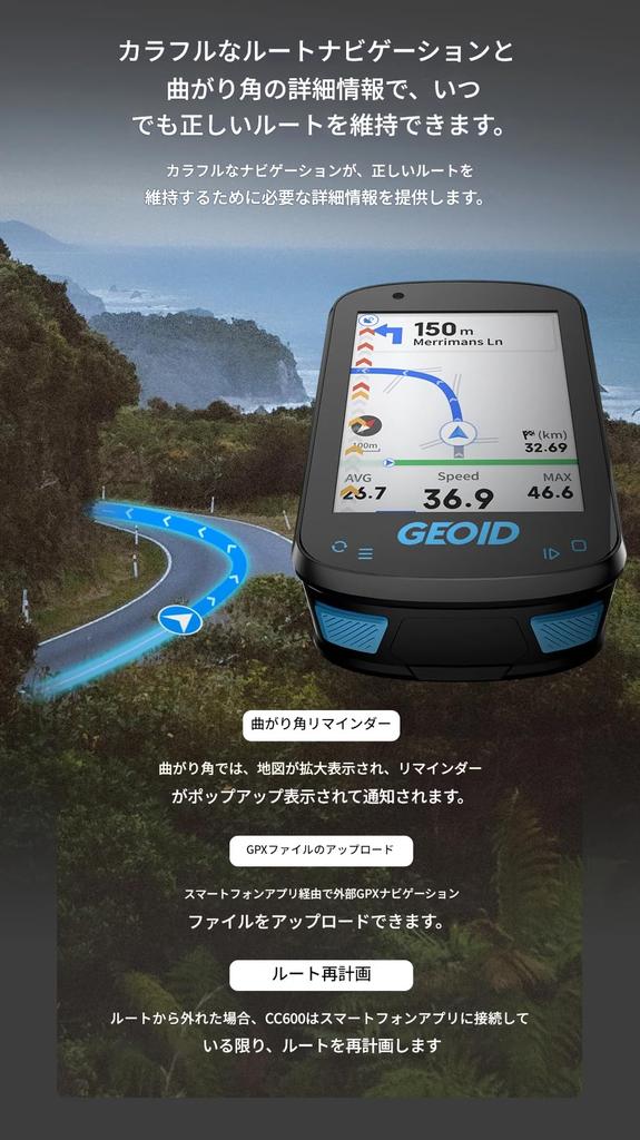 zmart Geoid CC600 Color Screen Bike Smart Wireless Bicycle 11 Cycling Cycling Cadence Cycling Training Road Mountain Route Smart Japanese Instruction