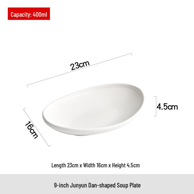 Deouxingguang Commercial Ceramic Deep Serving Plate