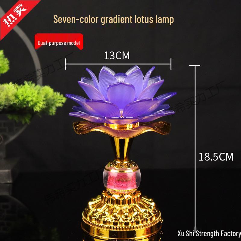 Long-Life Seven-Color Guanyin Lotus Plug-in Buddha Offering Lamp