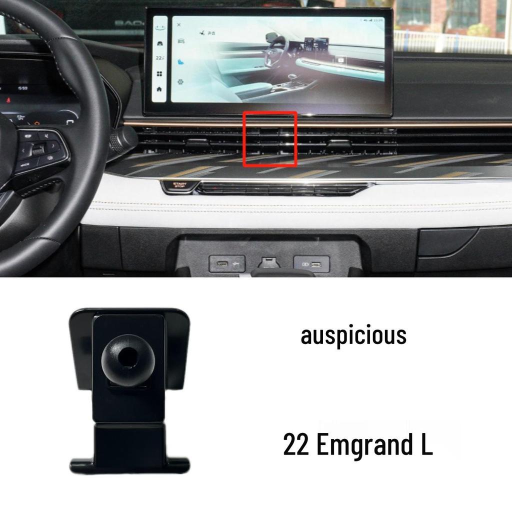Car Phone Holder for Geely and Lynk & Co Models: Emgrand GL, GS, Vision X3/X6, Binrui, Binyue