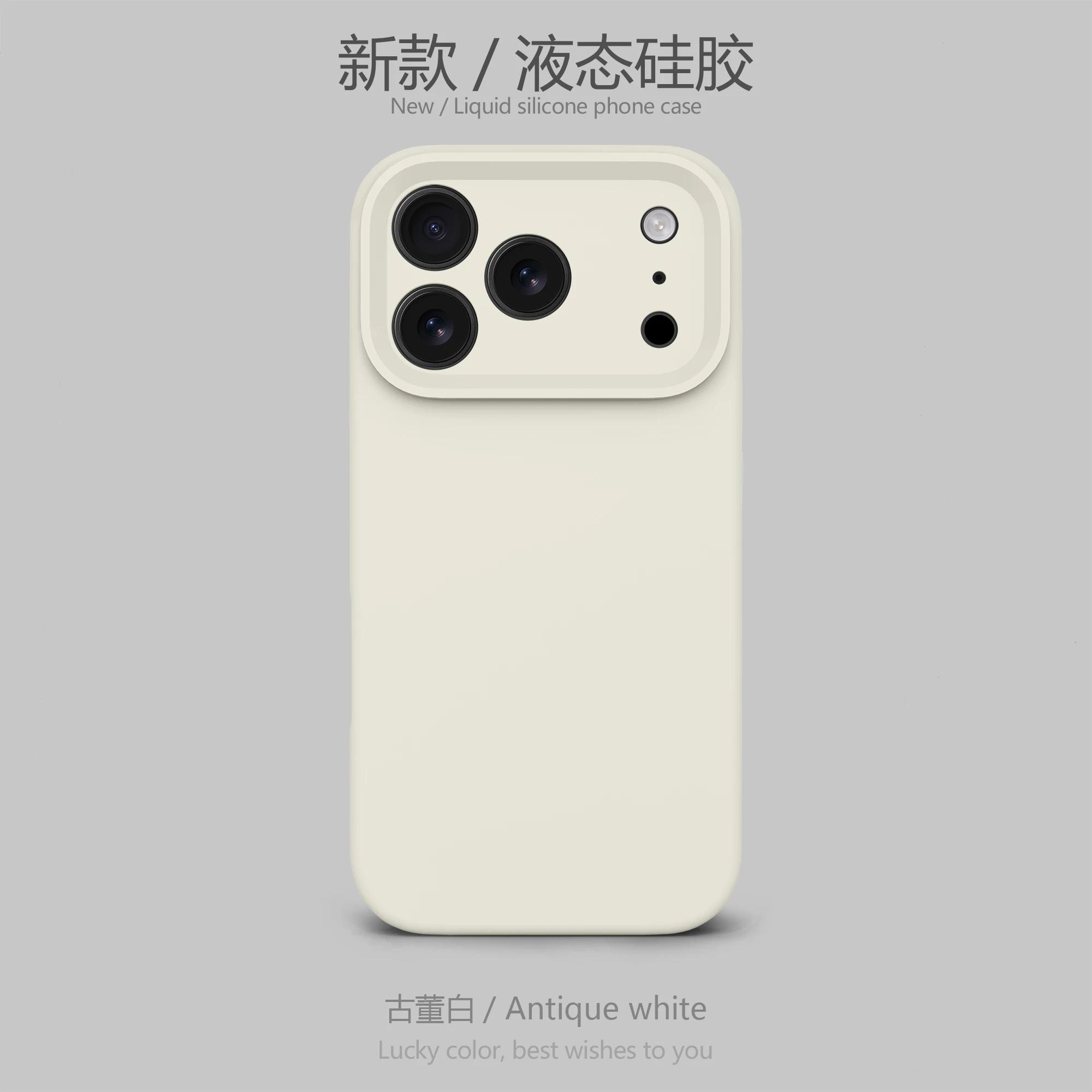 

Liquid Silicone Smooth-Touch Case For iPhone 17 Pro Max Air 16/E15 14 13 12 Plus Full-pack Camera Protect Back Cover iPhone 14 Pro Max