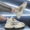 High-top Shoes New Autumn Student Basketball Running Sports Casual Height-increasing Little White Dad Shoes