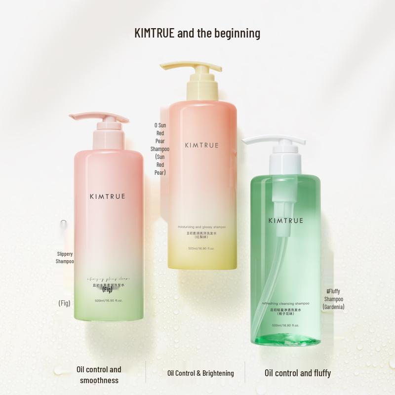 KIMTRUE Red Pear Brightening Shampoo 10ml Sample