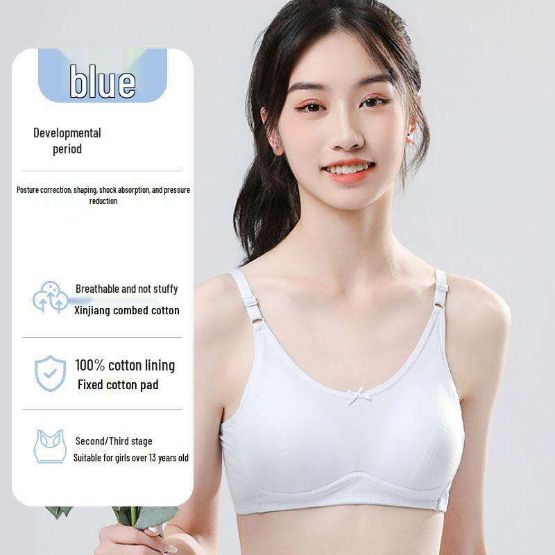 

Хлопковый спортивный бюстгальтер-майка для девочек - Студенческая версия 85/XL [100-115 lbs] синий