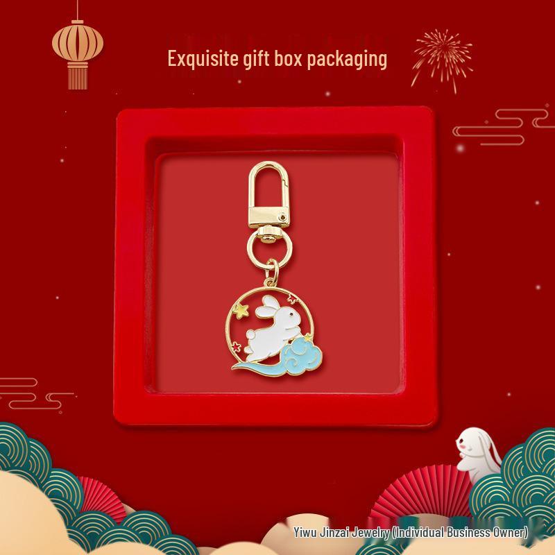 Mid-Autumn Festival Jade Rabbit Mooncake Keychain & Chang'e Pendant Gift Set
