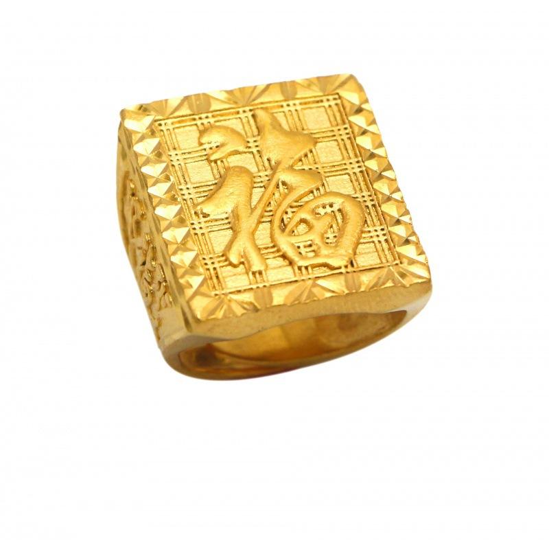 Gold Shop Same Style 9999 24K Real Gold Men'S Gold Ring With Adjustable Opening, Boss Style, Exquisite Luxury Jewelry