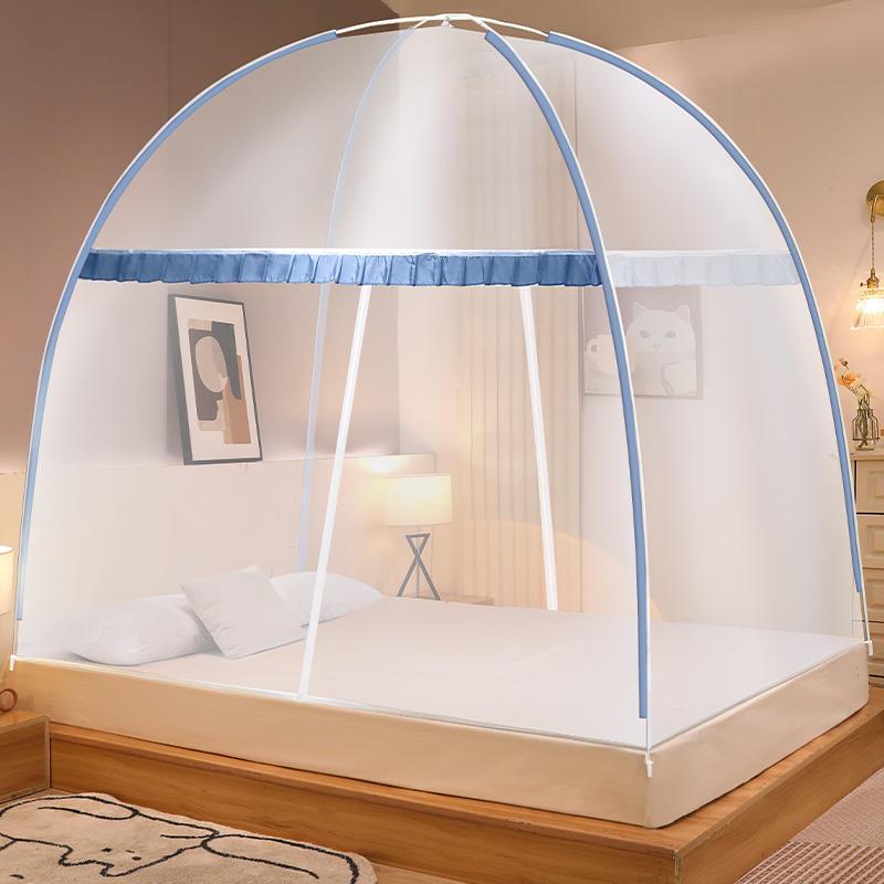 Foldable Mosquito Net Canopy for 1.5-1.8m Beds, Free Installation, Bedroom Yurt Tent