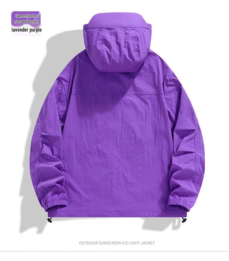 2026 Summer Lightweight Gauze UV Protection Jacket - Colorful, Versatile & Breathable Outdoor Skinwear