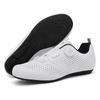 Unisex Cycling Shoes Road Mountain Bike Riding Lightweight Hard Sole Non-Cleat Anti-Slip Trail Shoe