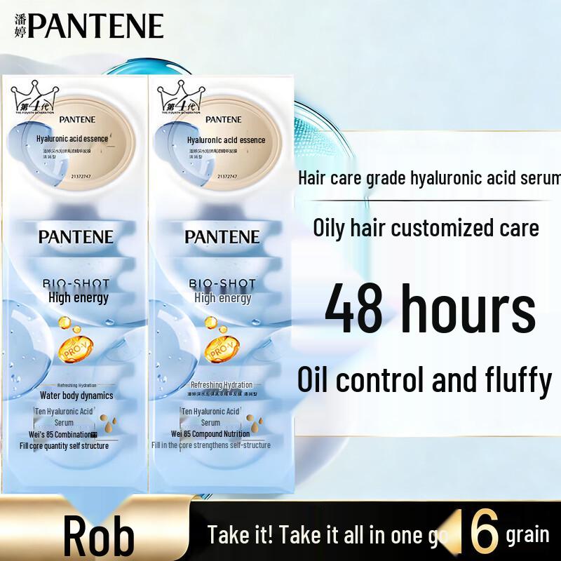 Pantene Hyaluronic Acid Hydrating Bubble Hair Mask