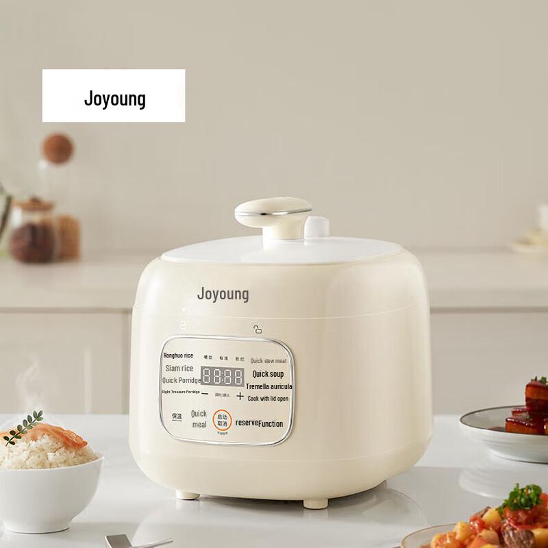 Joyoung 3L Electric Pressure Cooker CN plug (adapter included)