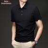 Jinjv Men's Seamless Breathable Polo Shirt