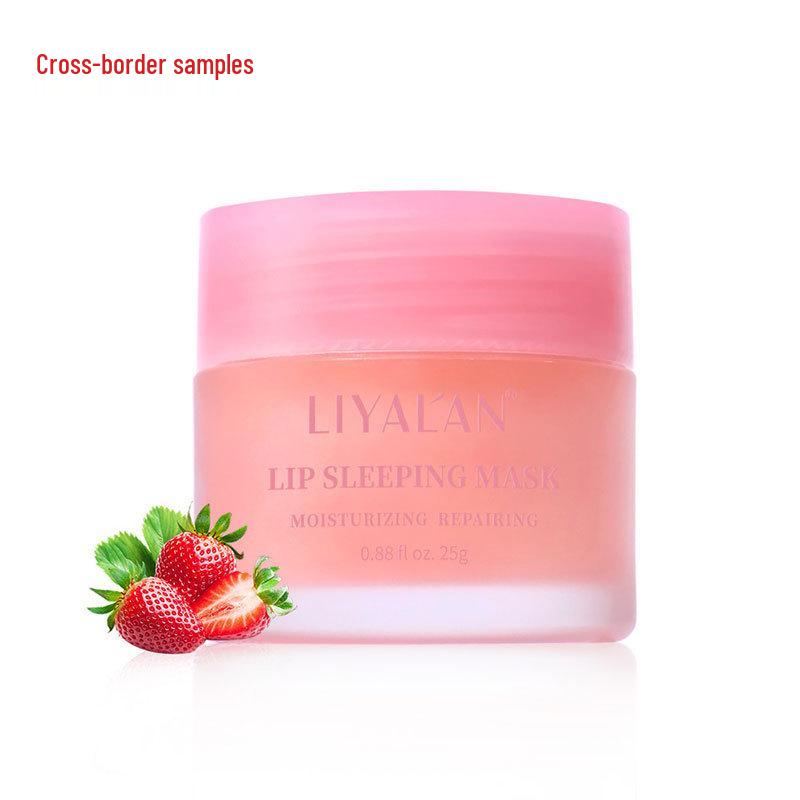 

Увлажняющая ночная маска для губ - Увлажняет, восстанавливает и придает объем для гладких губ за ночь