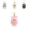 Cute Colorful Cat Rabbit Plush Doll Children Toy Pendant For Bedroom And Gift Ideas