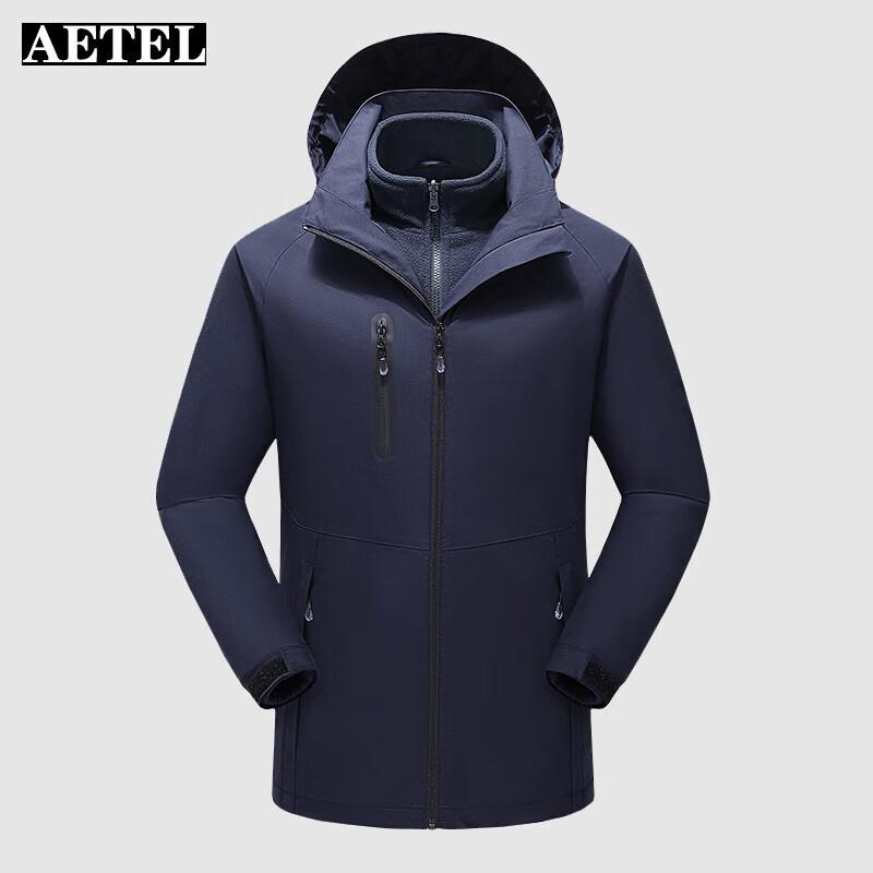 AETEL Men s Smart Heated 3-in-1 Waterproof Outdoor Jacket M