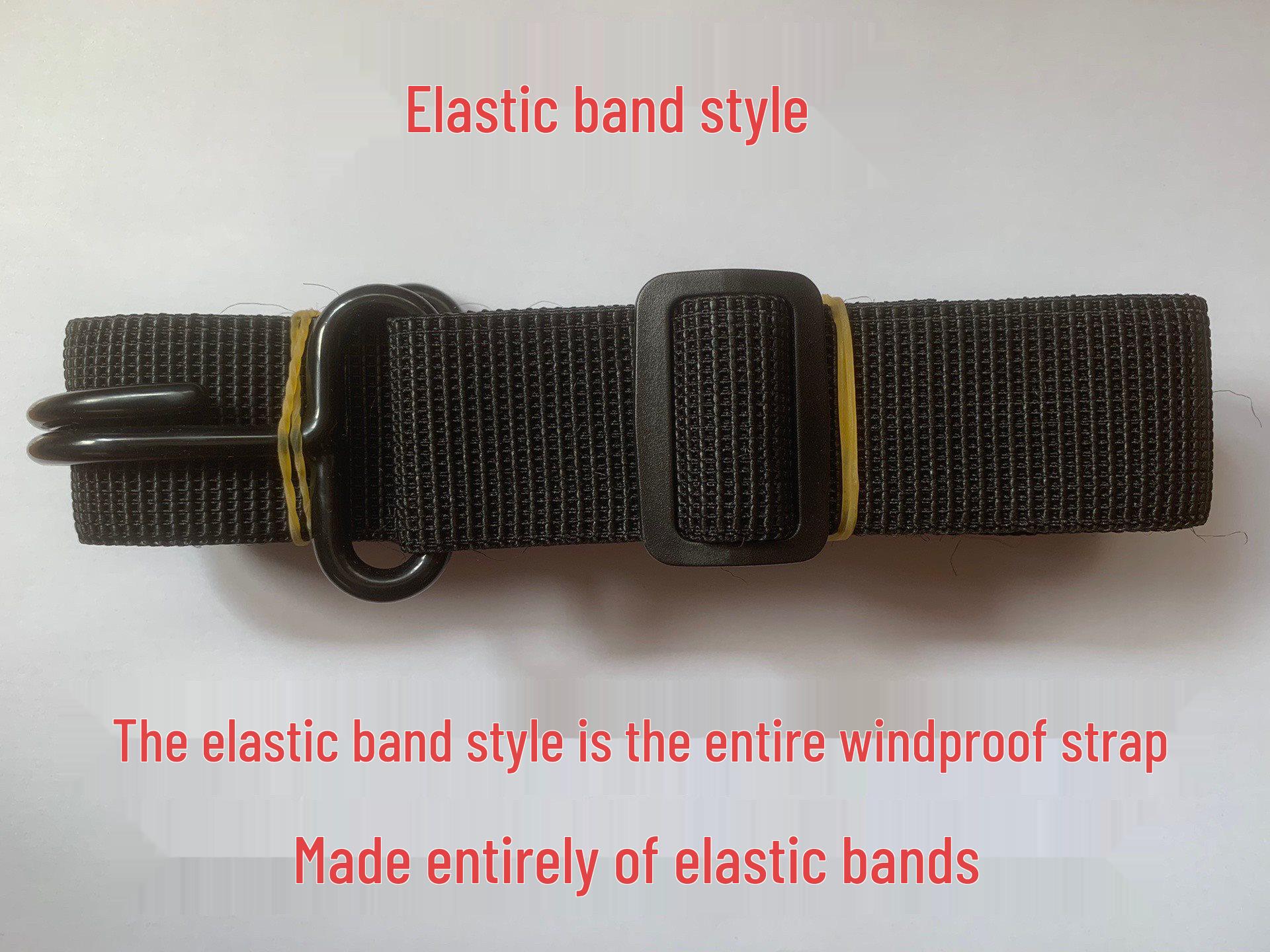 Adjustable Windproof Car Cover with Elastic Tie-down Strap 4cm Wide Elastic Strap (1 strap, 3.2m)