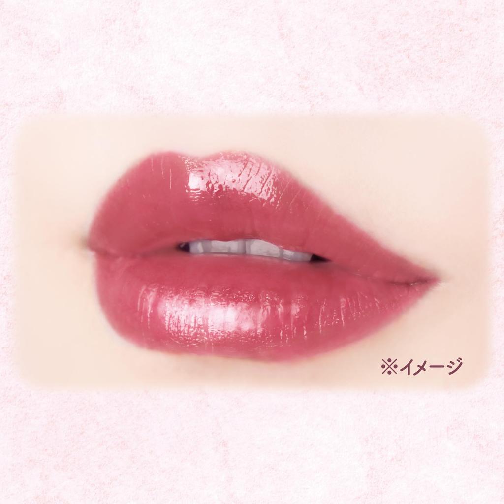 Canmake Muchipuru Tint 40thx Strawberry Bonbon Lip Volume Gloss Tint Refreshing Pink Beige