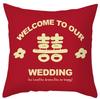 New Chinese Style Wedding Happy Word Wedding Pillow Wedding Room Plush Pillow Newlywed Bed Decoration Sofa Cushion
