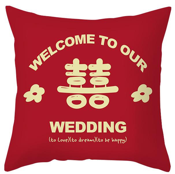 New Chinese Style Wedding Happy Word Wedding Pillow Wedding Room Plush Pillow Newlywed Bed Decoration Sofa Cushion