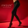Anxing 'Twilight' 80D Velvet Matte Seamless Pantyhose