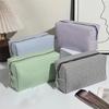 Striped Seersucker Makeup Pouch Large Capacity Durable Zipper Portable Compact Cosmetic Storage Bag for Short Trip Use