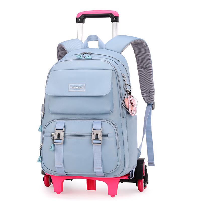 ZIRANYU Lightweight Trolley School Bag for Students