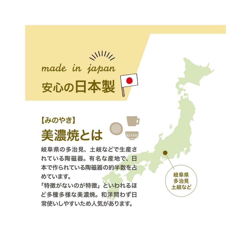 Yamago Pottery Dishware Soup Salad Stylish Classic Color Rim Salad Soup Bowls of Bowls, Bowls, Bowls, & (Set 3)