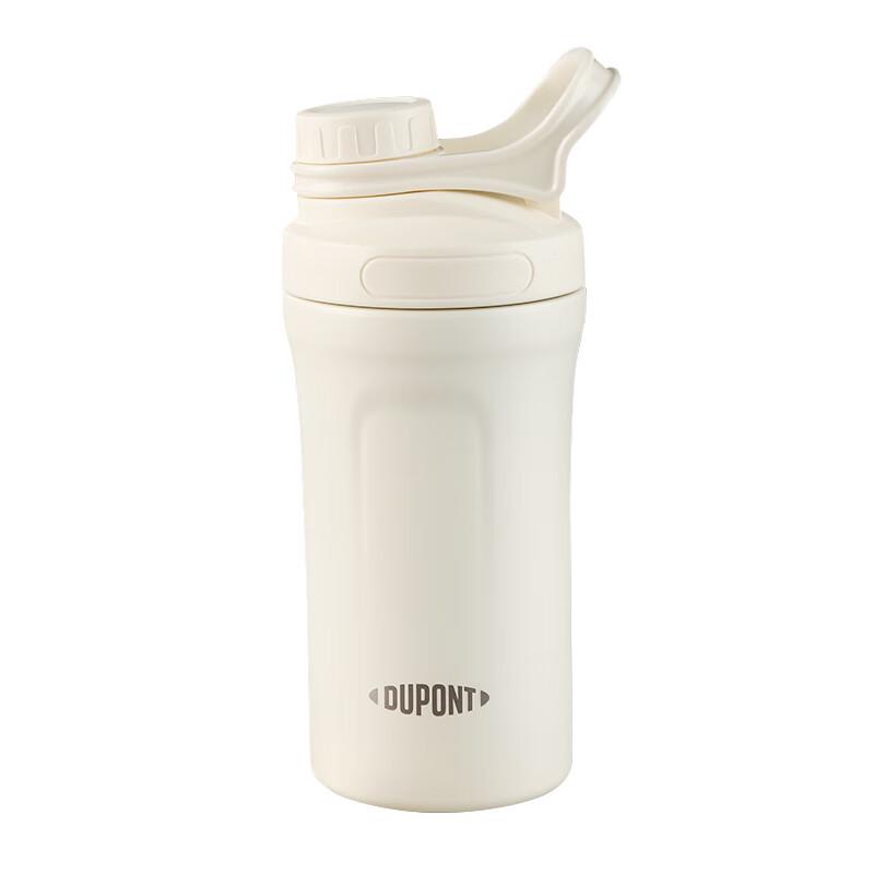 DuPont Sejour Stainless Steel Water Bottle