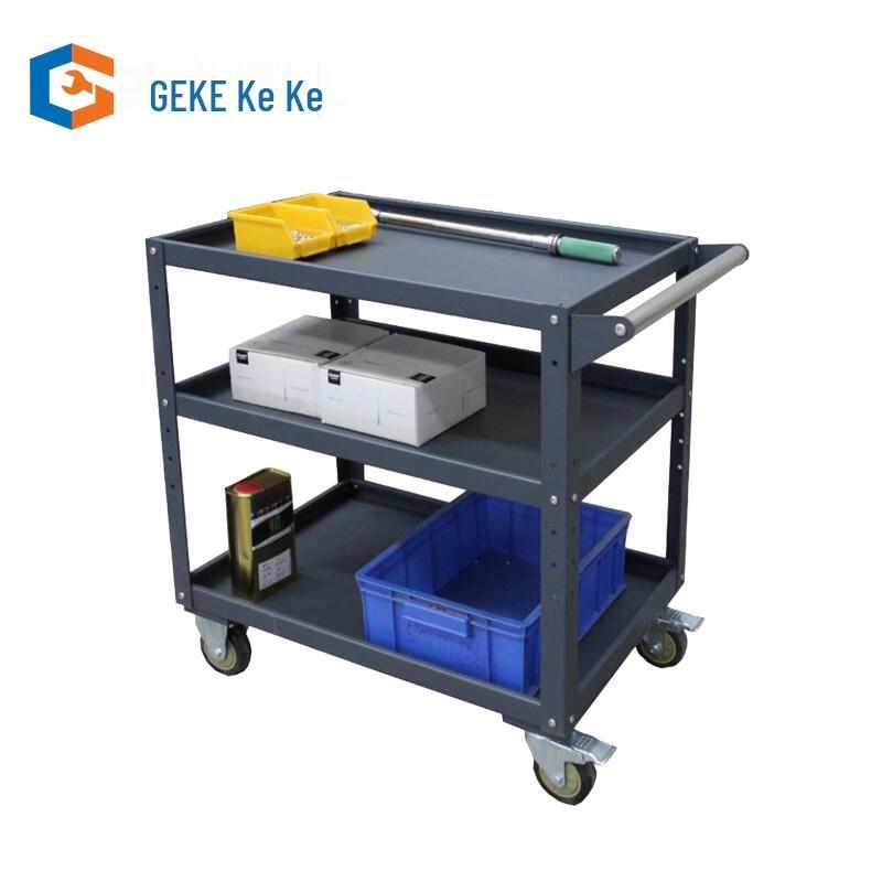 GEKE STK-27 3-Tier Rolling Tool Cart 750x500x800mm
