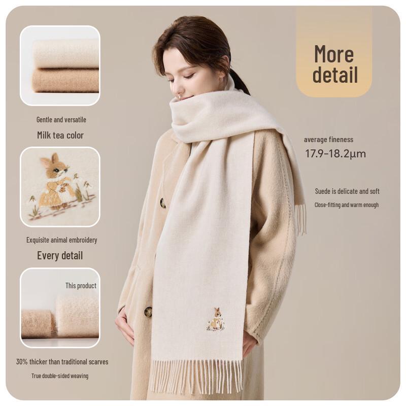 JIUMU Women's Pure Wool Scarf & Shawl