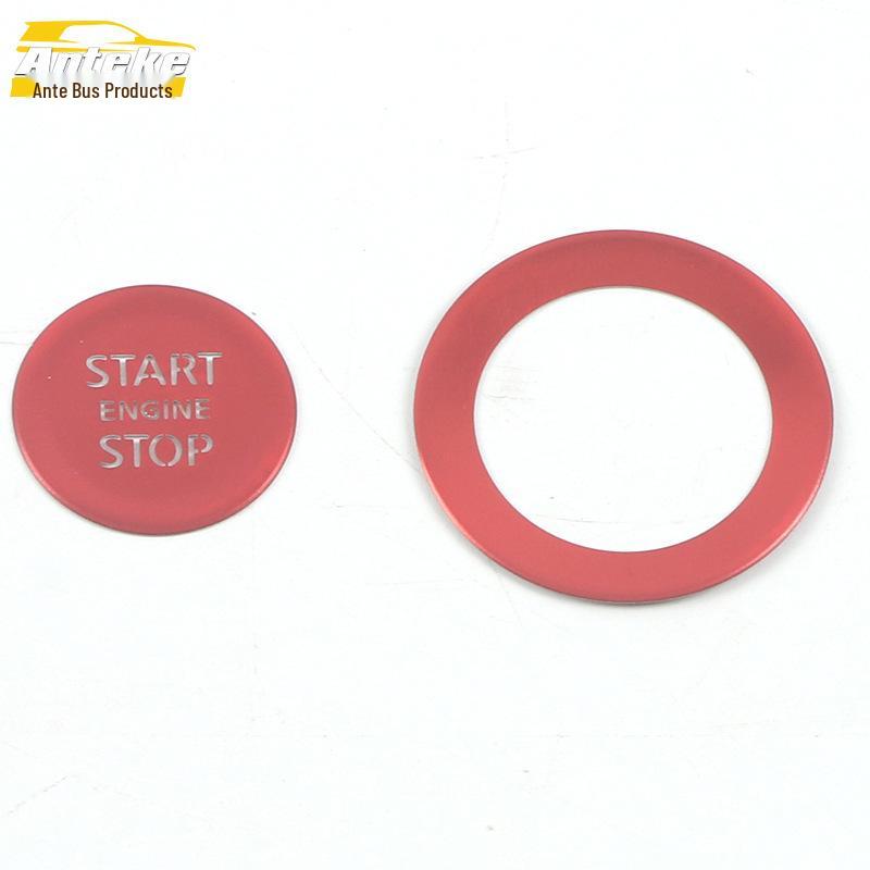 Sylphy Ignition Start Button Sequin Sticker - Accessory for One-Key Start