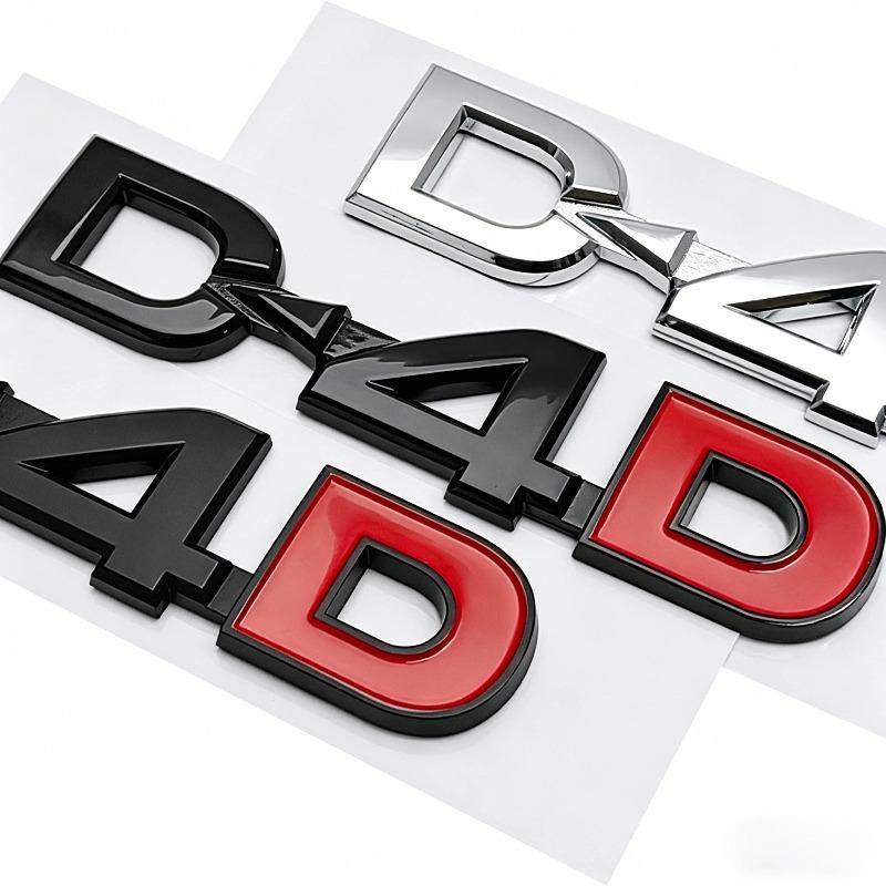 Suitable for D4D car logo, four-wheel drive modified D-4D car sticker ABS trunk logo