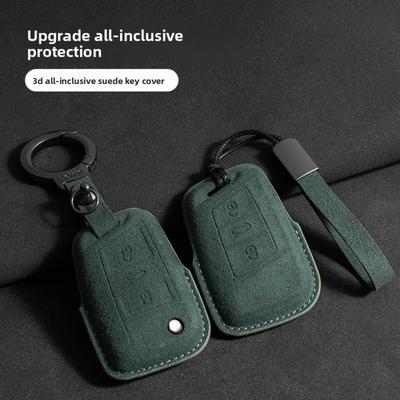 For VW Alcantara Key Shell Full Protection for Touareg Tayron Tiguan L Sagitar Lamando L Magotan CC ID4 Case