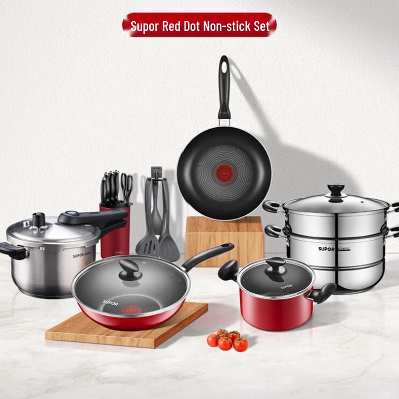 Supor 16-Piece Non-stick Cookware Set