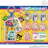 [BANDAI] Tamagotchi Custom Key Rings Box of 10 (Food Toy)