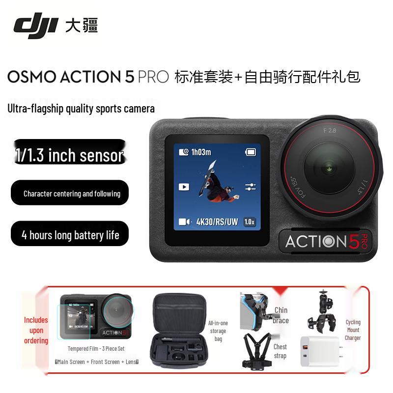 

DJI Osmo Action 5 Pro Action Camera (CN version)