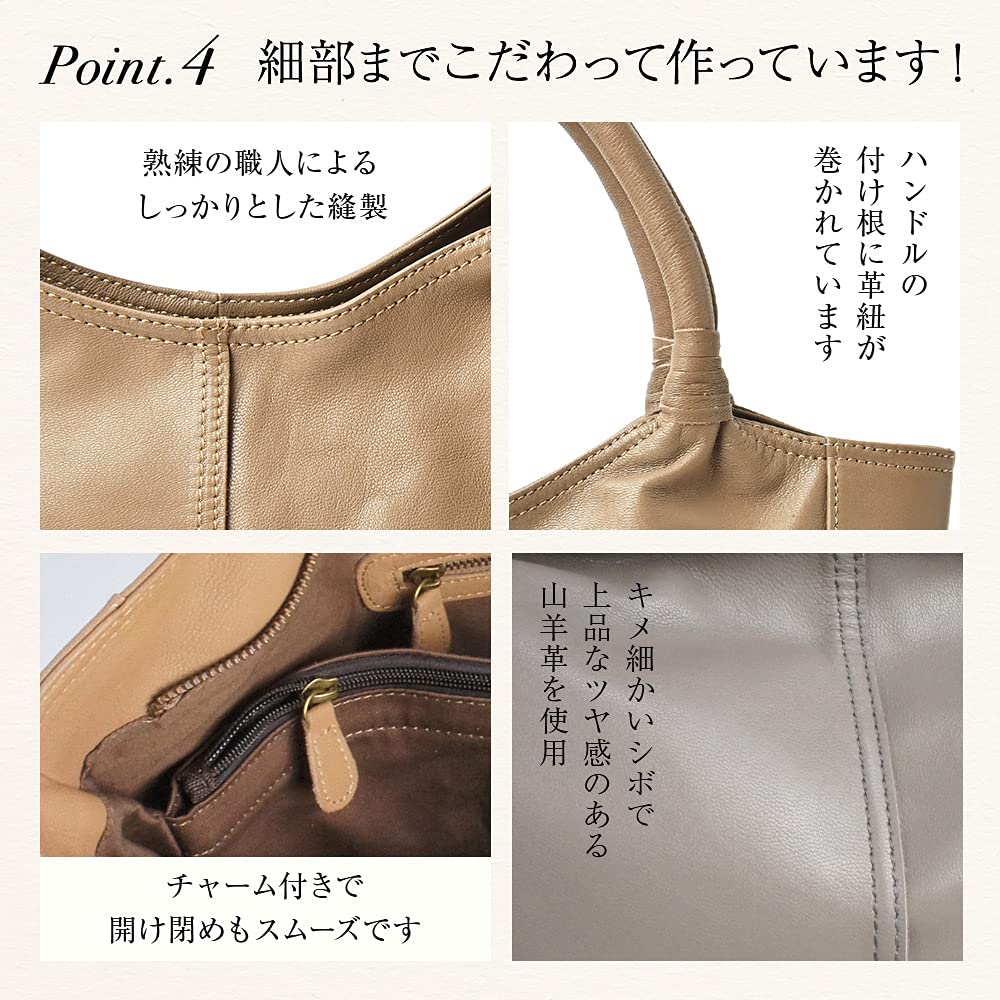 Echtleder Tragetasche Schultertasche Ziegenleder Mylene Ziege Cafe Latte [Notre Favorie] Damen