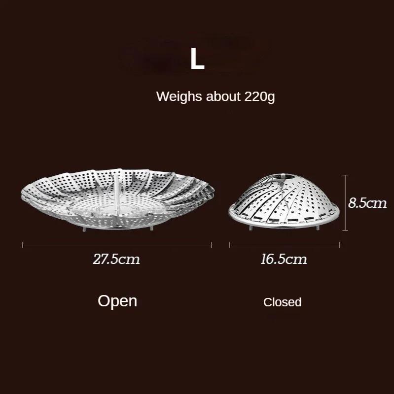 1 Pc Household Portable Stainless Steel Folding Retractable Steamer Multifunctional Steaming Grid Mantou Dumplings Steaming Cage