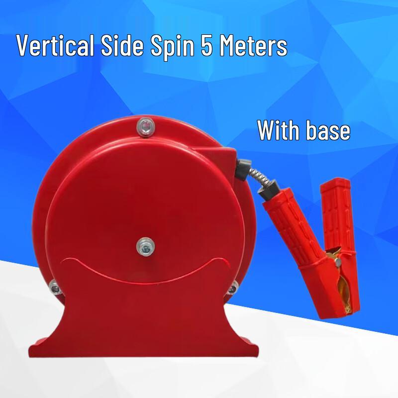 Beiyou Automatic Retractable Electrostatic Grounding Reel for Oil Tankers CN plug (adapter included)