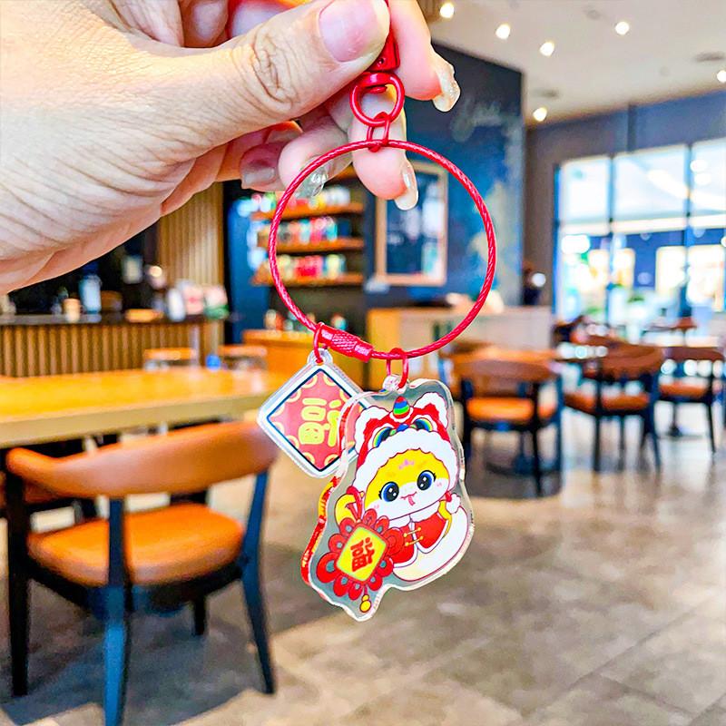 Jahr Elegante Schlange Acryl Schlüsselanhänger Schön Verpacktes Geschenk Für Hochzeiten Geburtstage Feiertage Und