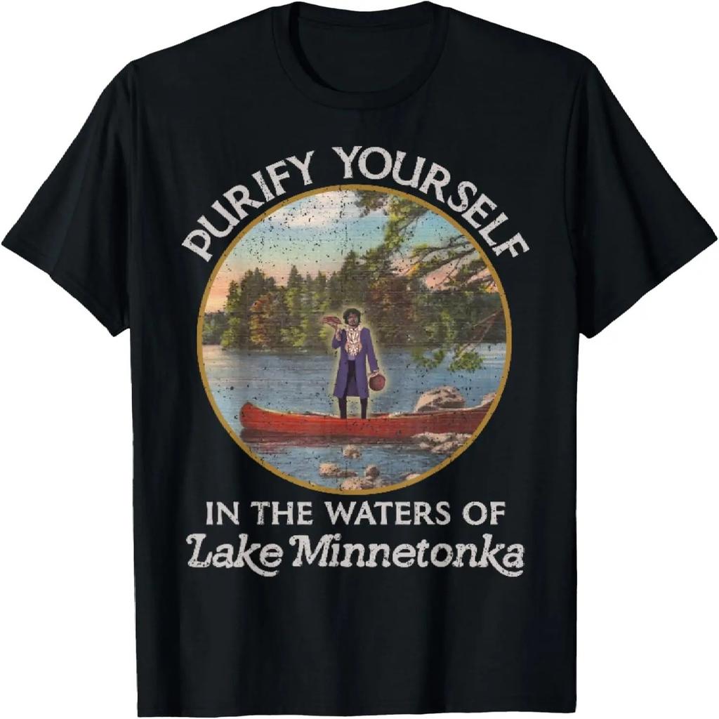 Vintage Purify Yourself In The Waters Of Lake Minnetonka T-Shirt