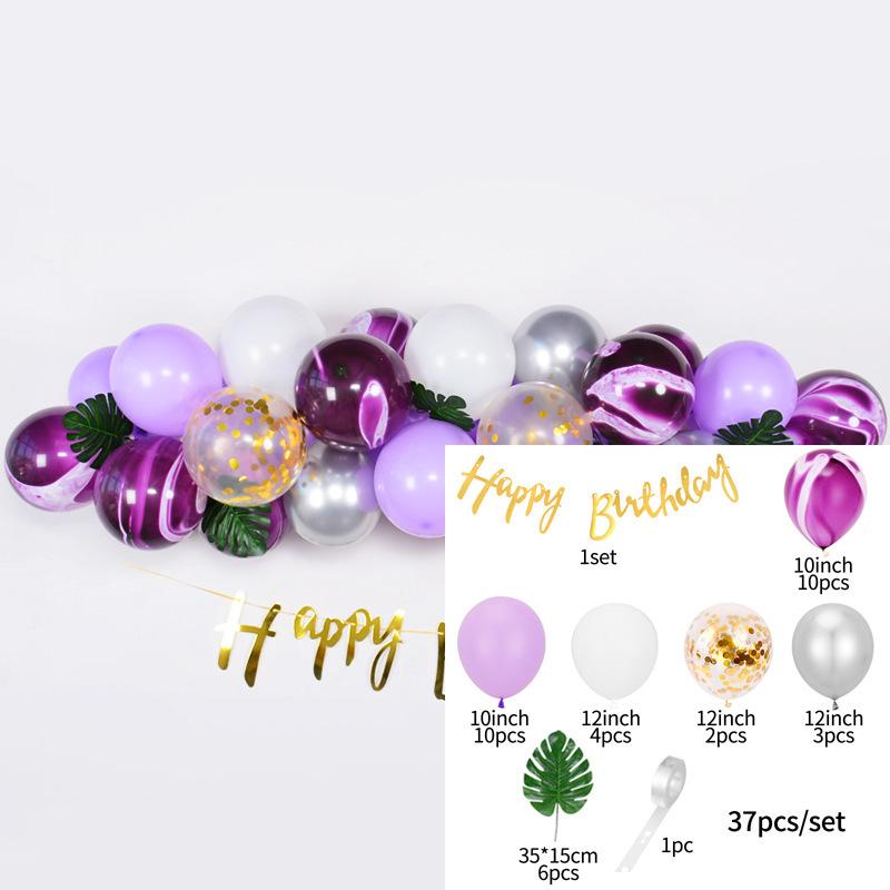 Wind Birthday Scene Decoration Balloon Set Birthday Decoration Balloon Party Cloud Balloon Set