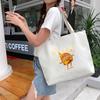 Canvas Bag Women'S Shoulder Handbag Student Tote Bag Large Capacity Hand Carry Canvas Bag