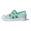 Originals Superstar 360 Smr 360 C